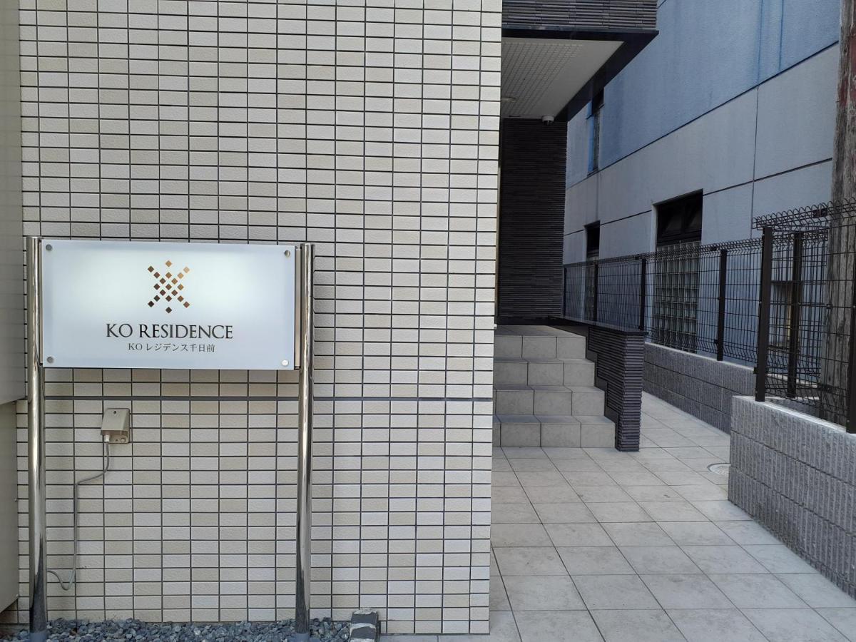 Cocostay Ko Residence Sennichimae6Fココステイ ケーオーレジデンス センニチマエ6F Okayama Dış mekan fotoğraf