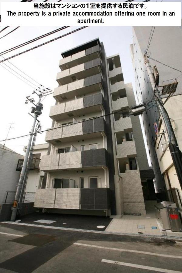 Cocostay Ko Residence Sennichimae6Fココステイ ケーオーレジデンス センニチマエ6F Okayama Dış mekan fotoğraf